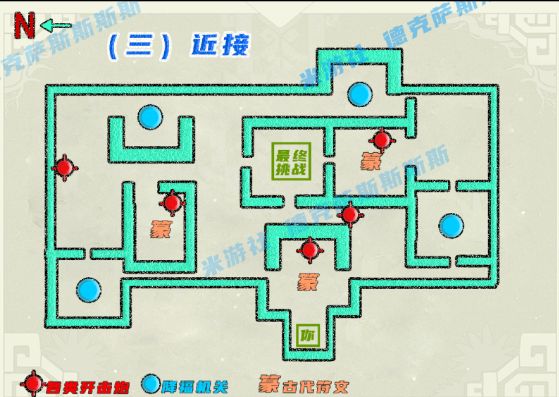 原神近接试炼攻略 近接试炼通关路线