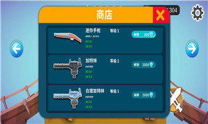 保卫王国红包版