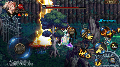 dfq金典剑舞加强版下载