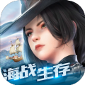 沉没世纪代号SOG手游官方正式版