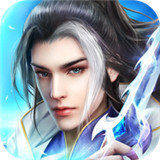 九界仙尊红包版