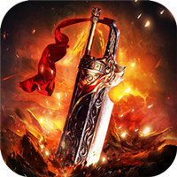 神龙霸业打金版