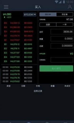 赞丽生活2赚钱版