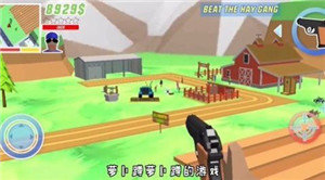 疯狂破坏王手游