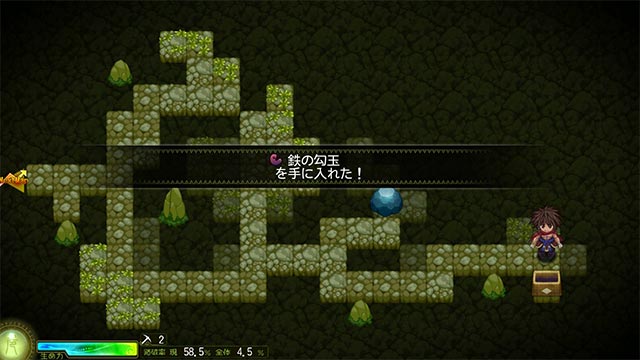 《须佐之男 日本神话RPG》7月22日登陆NS 预告公布