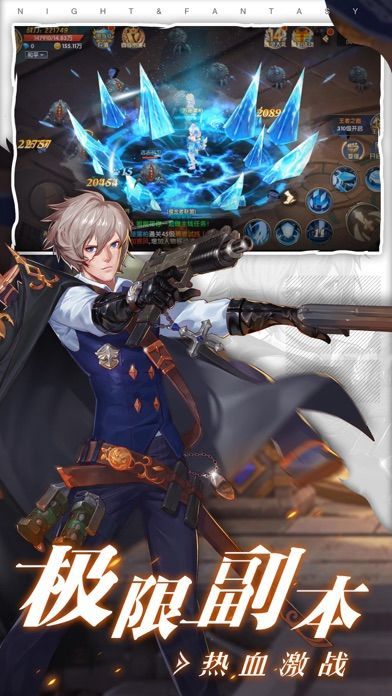 召唤游戏王游戏官方版安卓版