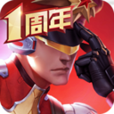 枪神对决无限钻石无限金币