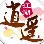 逍遥江湖手游官网版