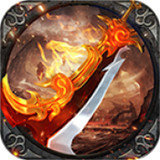 鸿福单职业传奇