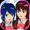 SAKURA School Simulator