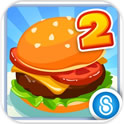 餐厅物语2ios