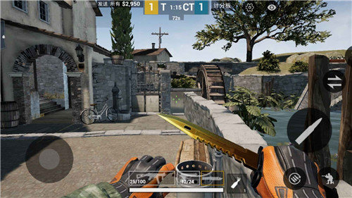 CSGO手游测试服