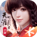 天刀手游云游戏APP官方版