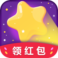 快玩消星星红包版