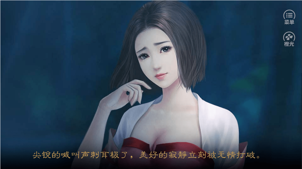 正道被我追杀中破解版