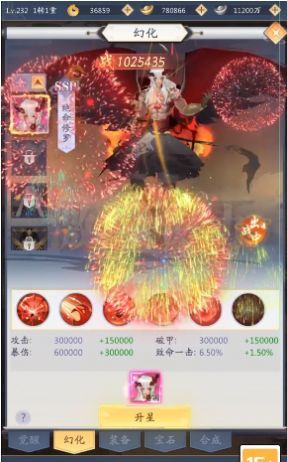 少女阵线手游