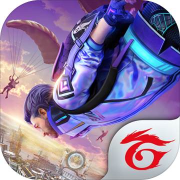 FreeFire我要活下去