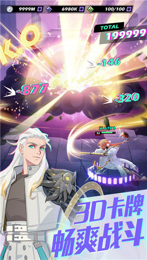Dislyte手游