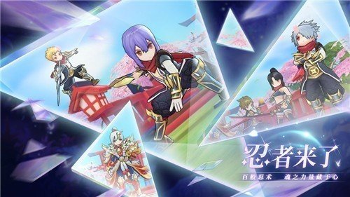 仙境传说ro手机版