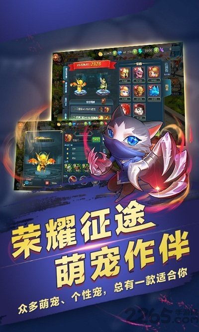 大话手游3d九游版