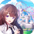 我老婆是天使官方版