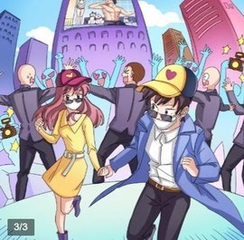 张晓星不寻常的恋爱游戏