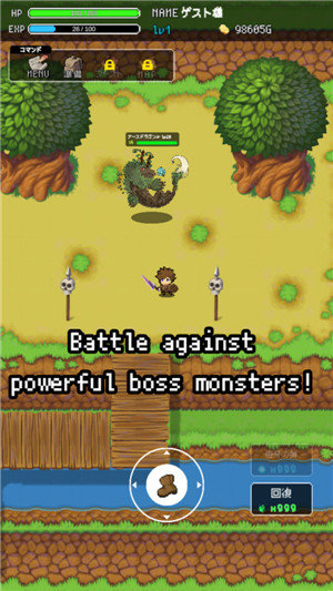 像素开放世界手游