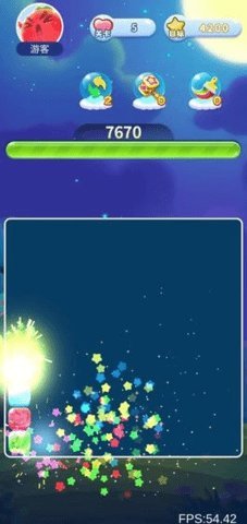 寻宝消消乐赚钱版app