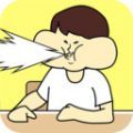 摸摸鱼笑喷你就输了小游戏官方版