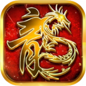 火纹屠龙三职业神器