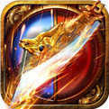 屠龙烈火打金版