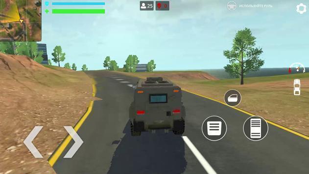 大逃杀消防部队游戏