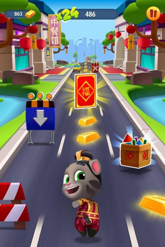 汤姆猫英雄跑酷游戏官方版