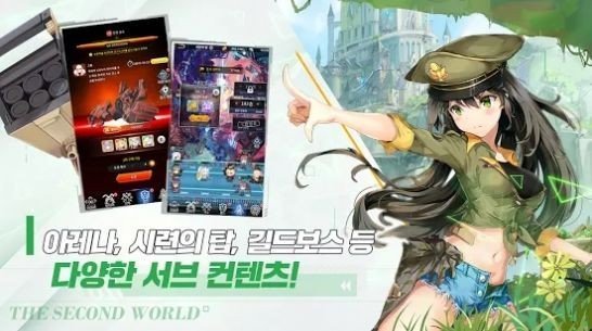 闻姬起舞破解版