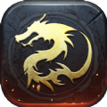 颐天火龙手游官方最新版