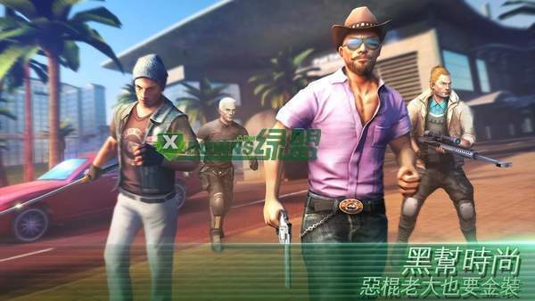 孤胆车神维加斯手游下载破解版2021