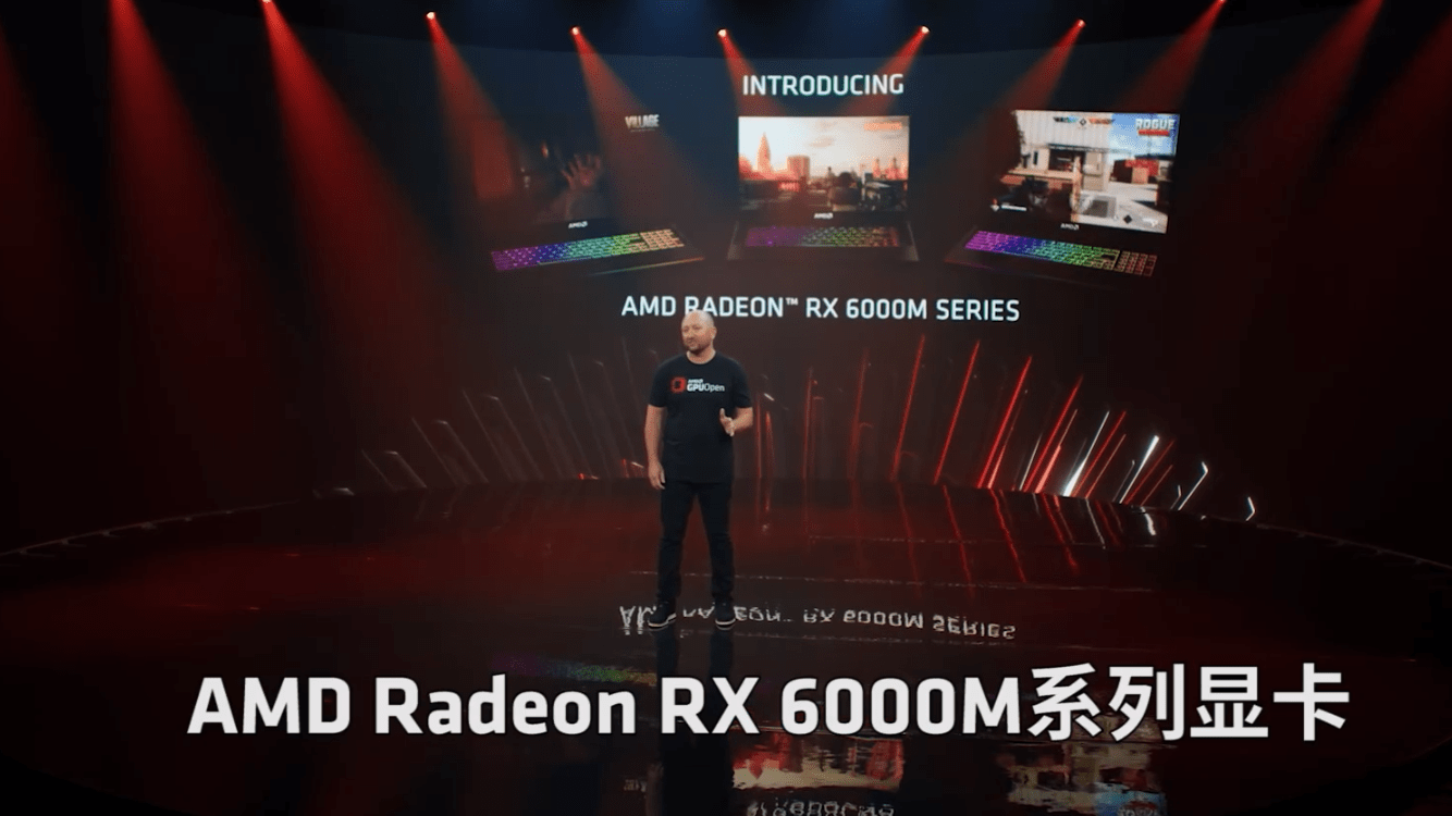 AMD RX 6000M笔记本显卡发布：6800M大幅领先3080