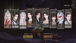 仙路漫漫易次元破解版