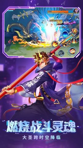 时空猎人九游版本