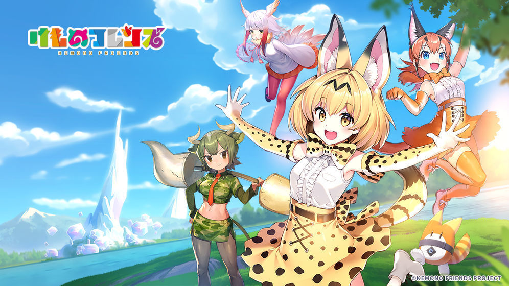 动物朋友王国正式版