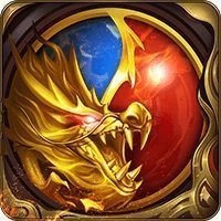 180火龙微变传奇三端互通