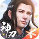 天涯明月刀手游官网版