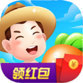 跟我一起来种菜3红包版