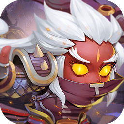 三国很忙果盘版