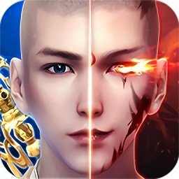 一念成魔手游官网版