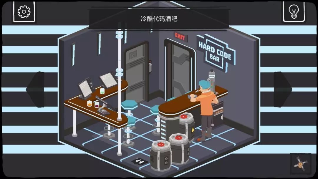 大发明家中文版