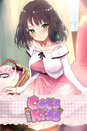 Cat's Kiss 猫研社