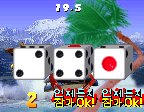 超级徐徐大作战 / 超级迷你游戏锦标赛 (版本 KAA, 3 人游戏) sbishika.zip