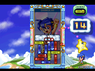 星舰迷航记25周年 (美版 1.10, display A0.27) trek_110_a027.zip