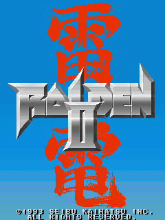 雷电 II (easier, 日版) raiden2ea.zip